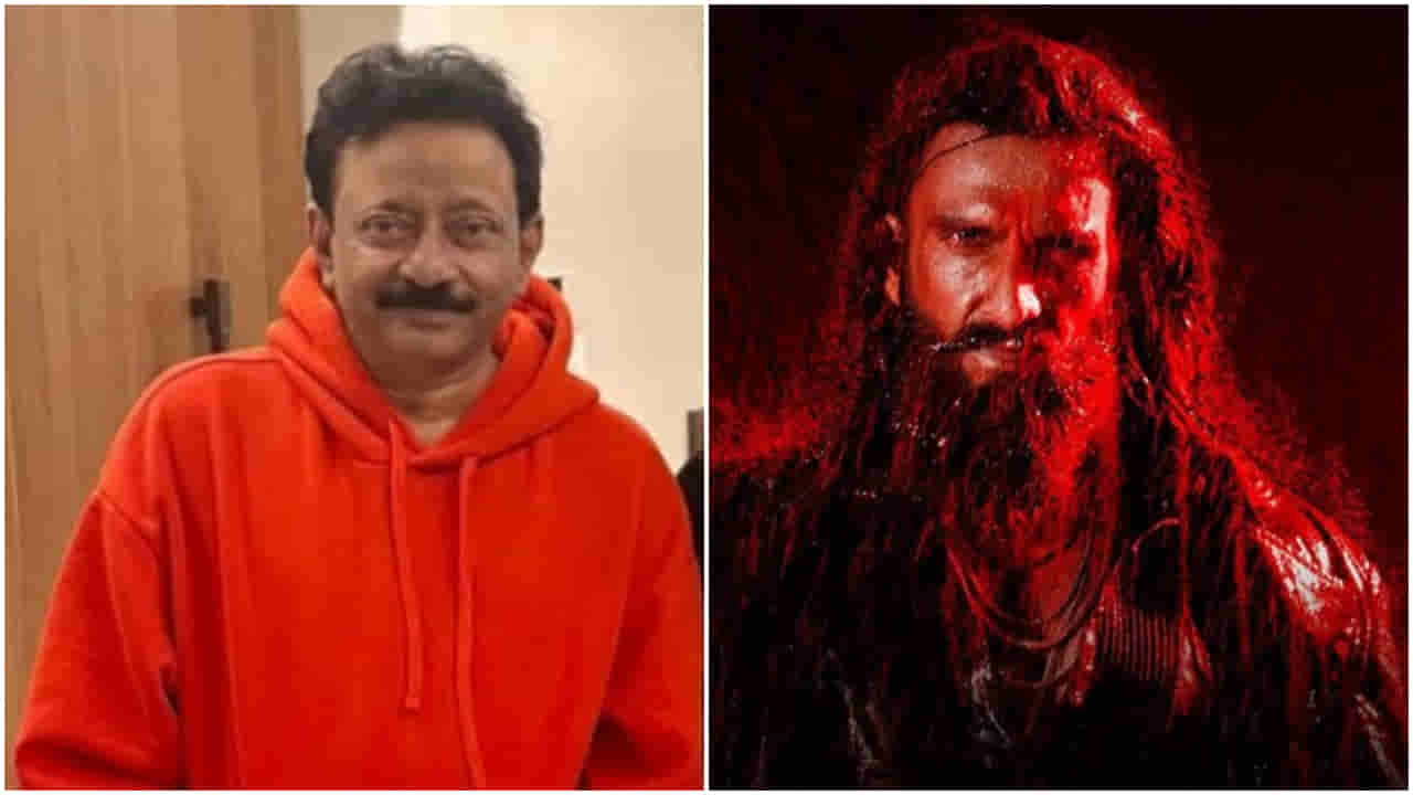 ಧುರಂಧರ್ ನೋಡಿ ಕಲಿಯಿರಿ: ಮೌನ ತಾಳಿದ ಬಾಲಿವುಡ್ ಮಂದಿಗೆ ಆರ್ಜಿವಿ ಖಡಕ್ ಮಾತು