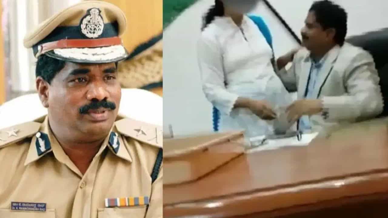 ರಾಮಚಂದ್ರ ರಾವ್ ಕೇಸ್: ವೈರಲ್ ಆಗಿರುವ ವಿಡಿಯೋ ಅಸಲಿ ಎಂದ ತನಿಖಾ ತಂಡ ರಾಮಚಂದ್ರ ರಾವ್ ಕೇಸ್: ವೈರಲ್ ಆಗಿರುವ ವಿಡಿಯೋ ಅಸಲಿ ಎಂದ ತನಿಖಾ ತಂಡ