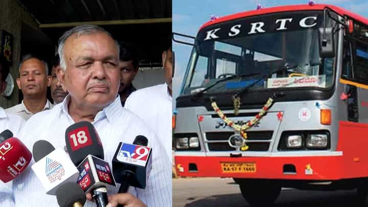 ರಾಜ್ಯದಲ್ಲಿ ಮತ್ತೆ ಬಸ್ ಟಿಕೆಟ್ ದರ ಹೆಚ್ಚಾಗುತ್ತಾ? ಸಾರಿಗೆ ಸಚಿವ ರಾಮಲಿಂಗಾರೆಡ್ಡಿ ಹೇಳಿದ್ದೇನು? ರಾಜ್ಯದಲ್ಲಿ ಮತ್ತೆ ಬಸ್ ಟಿಕೆಟ್ ದರ ಹೆಚ್ಚಾಗುತ್ತಾ? ಸಾರಿಗೆ ಸಚಿವ ರಾಮಲಿಂಗಾರೆಡ್ಡಿ ಹೇಳಿದ್ದೇನು?