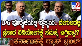 ರಶ್ಮಿಕಾ ಜೊತೆ ಡ್ಯಾನ್ಸ್ ಮಾಡಿದ ವಿಜಯ್ ಸಹೋದರ