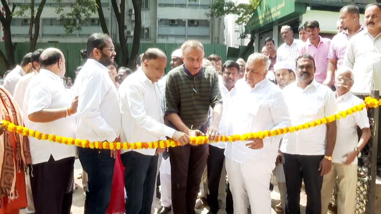 ಕೋರಮಂಗಲದಲ್ಲಿ 13 ಟನ್ ಹಸಿ ಕಸದಿಂದ ಇಂಧನ ಉತ್ಪಾದನೆ; ಸಚಿವ ರಾಮಲಿಂಗಾರೆಡ್ಡಿ ಚಾಲನೆ