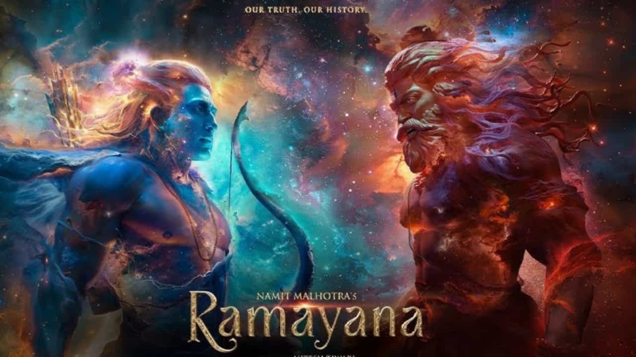 ರಾಮನವಮಿಗಲ್ಲ ಹನುಮ ಜಯಂತಿಗೆ ಬರಲಿರುವ ‘ರಾಮ’