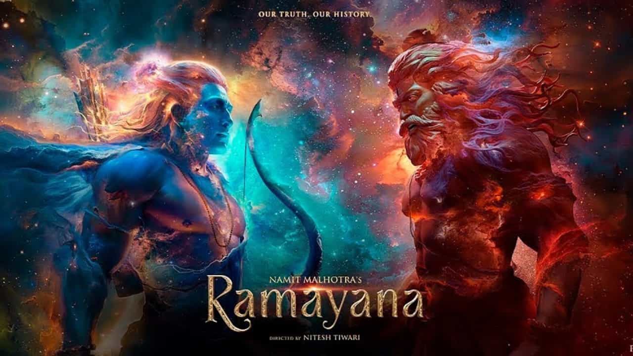 ಬಿಡುಗಡೆಗೆ 9 ತಿಂಗಳ ಮುಂಚೆಯೇ ಹೊರಬಿತ್ತು ‘ರಾಮಾಯಣ’ ಸಿನಿಮಾ ವಿಮರ್ಶೆ ಬಿಡುಗಡೆಗೆ 9 ತಿಂಗಳ ಮುಂಚೆಯೇ ಹೊರಬಿತ್ತು ‘ರಾಮಾಯಣ’ ಸಿನಿಮಾ ವಿಮರ್ಶೆ