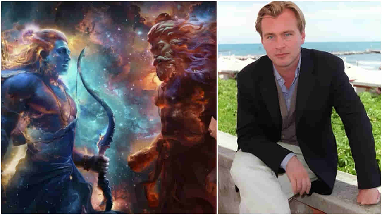 ಯಶ್ ನಟನೆಯ ‘ರಾಮಾಯಣ’ ಸಿನಿಮಾಗೆ ಹಾಲಿವುಡ್ ನಿರ್ದೇಶಕ ಕ್ರಿಸ್ಟೋಫರ್ ನೋಲನ್ ಸಾಥ್?