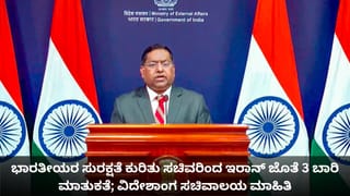 ಎಲ್​ಪಿಜಿಗೆ ಪ್ಯಾನಿಕ್ ಬುಕಿಂಗ್ ಬೇಡ; ಕೆಲ ವಲಯಗಳಿಗೆ ಆದ್ಯತೆ ಮೇರೆಗೆ ಕಮರ್ಷಿಯಲ್ ಗ್ಯಾಸ್ ನೀಡುತ್ತೇವೆ: ಸರ್ಕಾರದ ಹೇಳಿಕೆ