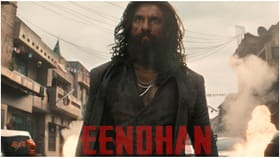 ಓನ್ಲಿ ಆ್ಯಕ್ಷನ್; ಬೀಸ್ಟ್​ ಮೋಡ್​​​ನಲ್ಲಿ ರಿವೇಂಜ್​ಗೆ ಇಳಿದ ರಣವೀರ್