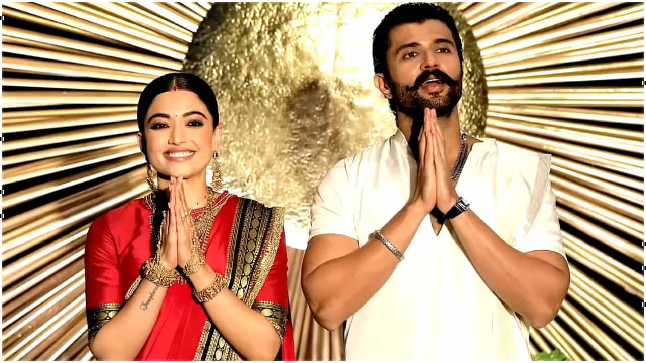 ವಿಜಯ್-ರಶ್ಮಿಕಾ ಒಂದಾಗಲು ಕಾರಣವಾಯ್ತು ಕನ್ನಡದ ಆ ನಟಿ ತೆಗೆದುಕೊಂಡ ನಿರ್ಧಾರ ವಿಜಯ್-ರಶ್ಮಿಕಾ ಒಂದಾಗಲು ಕಾರಣವಾಯ್ತು ಕನ್ನಡದ ಆ ನಟಿ ತೆಗೆದುಕೊಂಡ ನಿರ್ಧಾರ