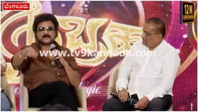 ನಾನು ಅವರ ತೊಡೆಯ ಮೇಲೆ ಕುಳಿತು ಬೆಳದವನು, ಅದಕ್ಕೆ ಅದೃಷ್ಟವಂತ; ರವಿಚಂದ್ರನ್