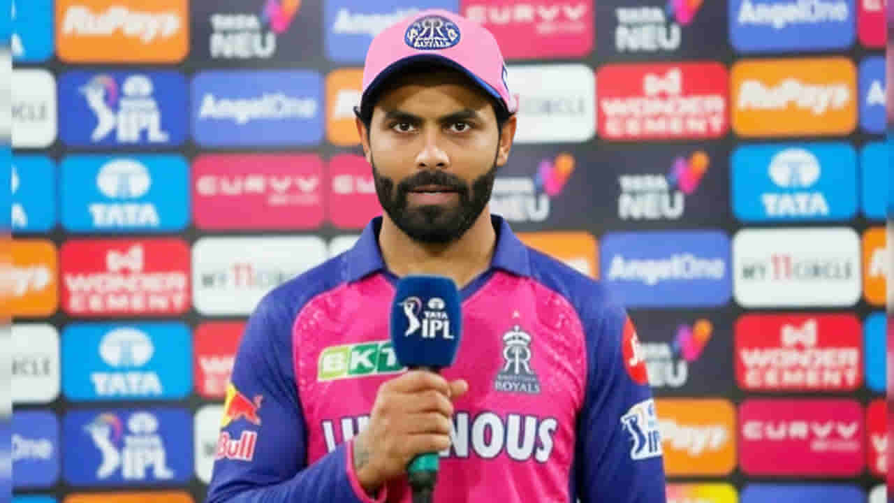 Ravindra Jadeja: ಸ್ವಲ್ಪ ಬೇಸರವಾಗಿತ್ತು... ಏನು ಮಾಡೋದು, ಇದೆಲ್ಲಾ ಸಹಜ..!