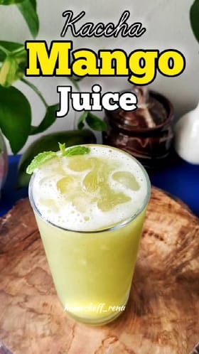 ರಿಫ್ರೆಶಿಂಗ್‌ ಮಾವಿನಕಾಯಿ ಜ್ಯೂಸ್‌; ಇಲ್ಲಿದೆ ರೆಸಿಪಿ