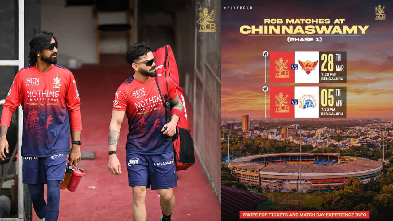 IPL 2026: ಟಿಕೆಟ್ ಖರೀದಿ ಬಗ್ಗೆ ಮಾಹಿತಿ ನೀಡಿದ ಆರ್ಸಿಬಿ; ಸ್ಟೇಡಿಯಂ ಎಂಟ್ರಿ, ಪಾರ್ಕಿಂಗ್ ವಿವರವೂ ಇಲ್ಲಿದೆ IPL 2026: ಟಿಕೆಟ್ ಖರೀದಿ ಬಗ್ಗೆ ಮಾಹಿತಿ ನೀಡಿದ ಆರ್ಸಿಬಿ; ಸ್ಟೇಡಿಯಂ ಎಂಟ್ರಿ, ಪಾರ್ಕಿಂಗ್ ವಿವರವೂ ಇಲ್ಲಿದೆ