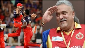 ​​RCB ಮಾರಾಟದ ಬೆನ್ನಲ್ಲೇ ಮಹತ್ವದ ಕೋರಿಕೆ ಇಟ್ಟ ವಿಜಯ್ ಮಲ್ಯ