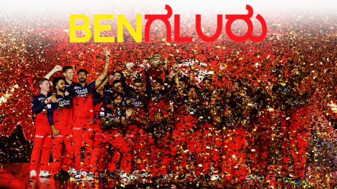RCB ತಂಡದ ಖರೀದಿಗೆ ಹಿಂದೇಟು: ಫೈನಲ್​​ ರೇಸ್​ನಲ್ಲಿ ಇಬ್ಬರು ಬೆಂಗಳೂರಿಗರು!