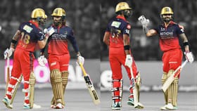 RCB ದಾಂಡಿಗರ ಆರ್ಭಟಕ್ಕೆ ಟಿ20 ಲೀಗ್​ನ ವಿಶ್ವ ದಾಖಲೆಯೇ ಉಡೀಸ್