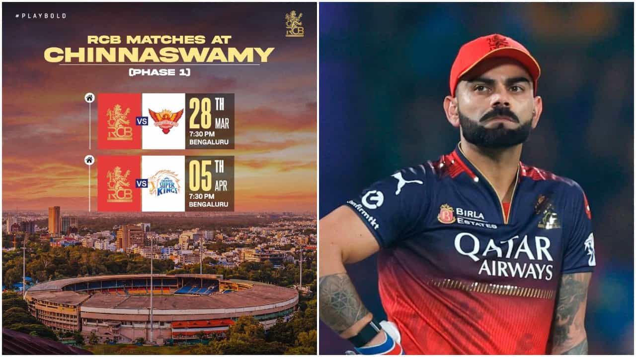 RCB ಪಂದ್ಯಗಳ ಟಿಕೆಟ್ ಸಿಗಲೇಬೇಕು ಅಂದ್ರೆ ಬುಕ್ ಮಾಡುವಾಗ ಈ ಕ್ರಮ ಅನುಸರಿಸಿ RCB ಪಂದ್ಯಗಳ ಟಿಕೆಟ್ ಸಿಗಲೇಬೇಕು ಅಂದ್ರೆ ಬುಕ್ ಮಾಡುವಾಗ ಈ ಕ್ರಮ ಅನುಸರಿಸಿ