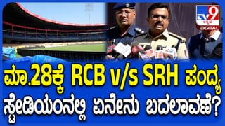 TV9-Sensodyne Campaign | ನಿಮ್ಮ ಹಲ್ಲುಗಳ ವಯಸ್ಸು ನಿಮ್ಮ ವಯಸ್ಸಿಗಿಂತ ಹೆಚ್ಚಾಗಿದೆಯೇ? ಡೆಂಟಲ್ ಏಜಿಂಗ್‌ನ್ನು ಅರ್ಥಮಾಡಿಕೊಳ್ಳಿ