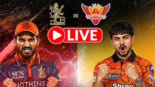 RCB vs SRH Playing XI: ಟಾಸ್ ಗೆದ್ದ ಆರ್​ಸಿಬಿ; ಮೊದಲ ಪಂದ್ಯಕ್ಕೆ ಇಬ್ಬರ ಪಾದಾರ್ಪಣೆ