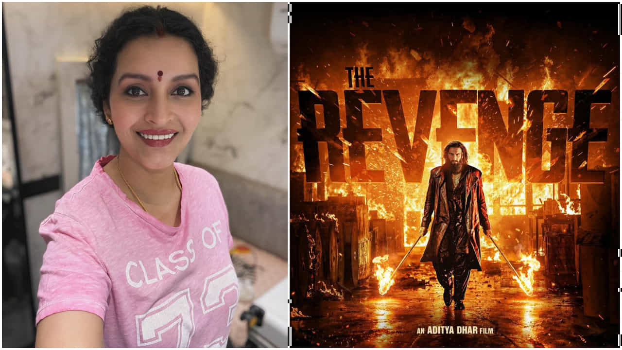 ‘ನಾನು ಮೋದಿಯ ಹೆಮ್ಮೆಯ ಅಂಧಭಕ್ತೆ’: ‘ಧುರಂಧರ್ 2’ ನೋಡಿ ಹೇಳಿಕೆ ನೀಡಿದ ನಟಿ ರೇಣು ದೇಸಾಯಿ ‘ನಾನು ಮೋದಿಯ ಹೆಮ್ಮೆಯ ಅಂಧಭಕ್ತೆ’: ‘ಧುರಂಧರ್ 2’ ನೋಡಿ ಹೇಳಿಕೆ ನೀಡಿದ ನಟಿ ರೇಣು ದೇಸಾಯಿ