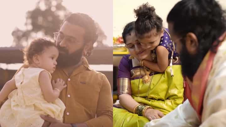 ಮುದ್ದು ಮಗಳ ಹುಟ್ಟುಹಬ್ಬಕ್ಕೆ ಮುದ್ದಾದ ವಿಡಿಯೋ ಹಂಚಿಕೊಂಡ ರಿಷಬ್ ಶೆಟ್ಟಿ ಮುದ್ದು ಮಗಳ ಹುಟ್ಟುಹಬ್ಬಕ್ಕೆ ಮುದ್ದಾದ ವಿಡಿಯೋ ಹಂಚಿಕೊಂಡ ರಿಷಬ್ ಶೆಟ್ಟಿ