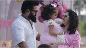 ರಿಷಬ್ ಶೆಟ್ಟಿ, ಪ್ರಗತಿ ಶೆಟ್ಟಿ ದಂಪತಿಯ ಮಗಳು ರಾಧ್ಯಾ ಬರ್ತ್​ಡೇ ವಿಡಿಯೋ