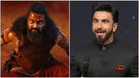 ದೈವಕ್ಕೆ ಅವಮಾನ ಮಾಡಿದ ಕೇಸ್: ಮಾರ್ಚ್ 9ರ ತನಕ ರಣವೀರ್ ಸಿಂಗ್ ನಿರಾಳ