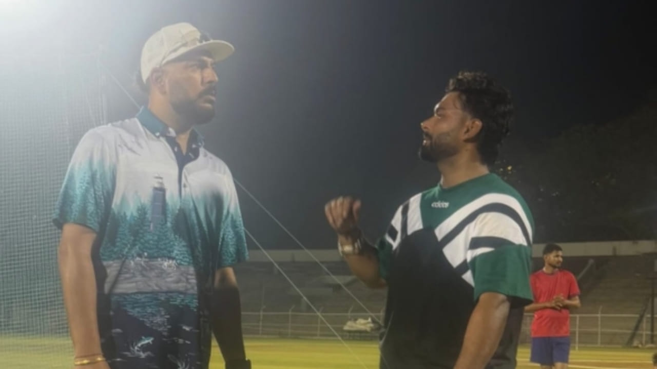 ಯುವರಾಜ್ ಸಿಂಗ್ ನಿವೃತ್ತಿ ಘೋಷಿಸಿದಾಗ, ರಿಷಭ್ ಪಂತ್ ಟೀಂ ಇಂಡಿಯಾದಲ್ಲಿ ತಮ್ಮ ಸ್ಥಾನವನ್ನು ತುಂಬಬಹುದು ಎಂದಿದ್ದರು. ಆದಾಗ್ಯೂ, ಪಂತ್ ಏಕದಿನ ಮತ್ತು ಟಿ20ಮಾದರಿಯಲ್ಲಿ ಅದನ್ನು ಸಾಧಿಸಲು ವಿಫಲರಾದರು. ಆದಾಗ್ಯೂ, 2026 ರ ಐಪಿಎಲ್ ಆರಂಭಕ್ಕೂ ಮೊದಲು ಪಂತ್, ಯುವರಾಜ್ ಅವರಡಿಯಲ್ಲಿ ತರಬೇತಿ ಪಡೆದಿದ್ದಾರೆ. ಅದರ ವೀಡಿಯೊಗಳನ್ನು ಪಂತ್ ಅವರೇ ಪೋಸ್ಟ್ ಮಾಡಿದ್ದಾರೆ. ಆದ್ದರಿಂದ, ಈ ಐಪಿಎಲ್‌ನಲ್ಲಿ ಪಂತ್ ಏನಾದರೂ ವಿಶೇಷ ಸಾಧನೆ ಮಾಡಿದರೆ, ಯುವರಾಜ್ ಅವರ ಮಾರ್ಗದರ್ಶನ ಕೆಲಸ ಮಾಡಿದೆ ಎನ್ನಬಹುದು.