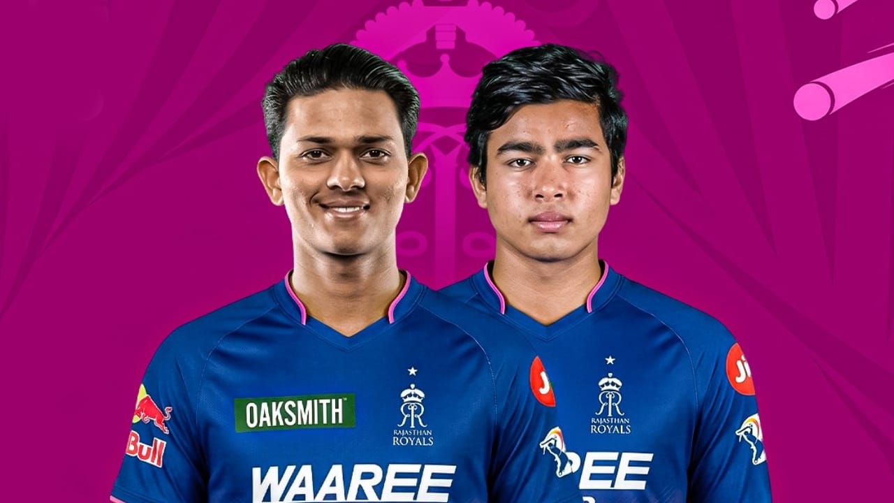 ಆರ್ಆರ್ (19)