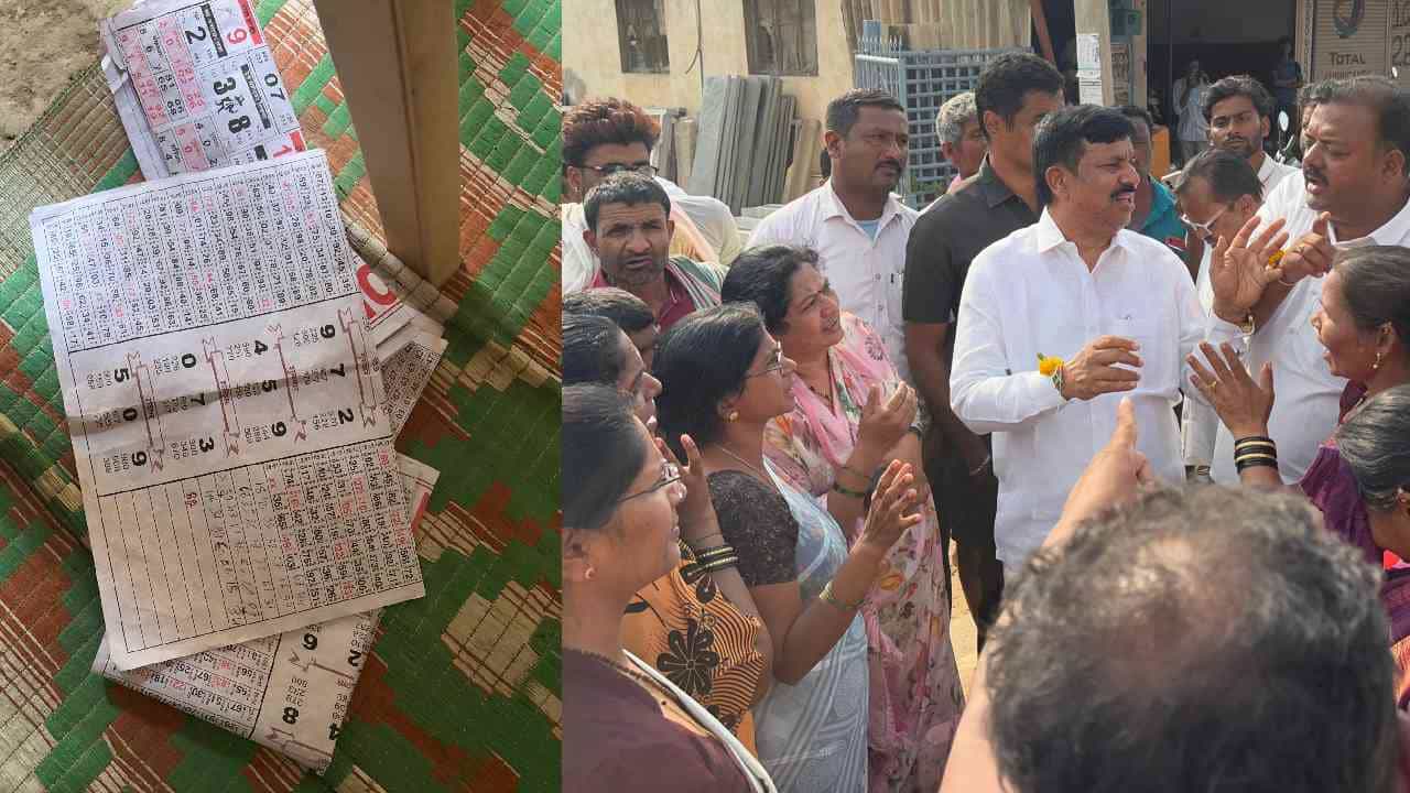 ಮಟ್ಕಾ ಅಡ್ಡೆ ಮೇಲೆ ದಾಳಿ ಮಾಡಿ ಬುಕ್ಕಿಯನ್ನ ಹಿಡಿದು ಪೊಲೀಸರಿಗೆ ಒಪ್ಪಿಸಿದ ಶಾಸಕ ಮಟ್ಕಾ ಅಡ್ಡೆ ಮೇಲೆ ದಾಳಿ ಮಾಡಿ ಬುಕ್ಕಿಯನ್ನ ಹಿಡಿದು ಪೊಲೀಸರಿಗೆ ಒಪ್ಪಿಸಿದ ಶಾಸಕ