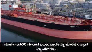 ಕಾಂಗ್ರೆಸ್​​ ಜೊತೆಗಿನ ಮದುವೆ ಹಿಂಸಾತ್ಮಕವಾಗಿದ್ದರಿಂದ ವಿಚ್ಚೇದನ: ಖರ್ಗೆ ಹೇಳಿಕೆಗೆ ದೇವೇಗೌಡರ ಕೌಂಟರ್​