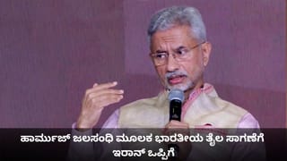 ಮೆದುಳು ನಿಷ್ಕ್ರಿಯಗೊಂಡಿದ್ದ ಮಹಿಳೆಗೆ ಉಸಿರುಕೊಟ್ಟ ರಸ್ತೆಗುಂಡಿ