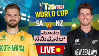 IND vs ENG: ಭಾರತವನ್ನು ಸೋಲಿಸಲು ಒಳ ಸಂಚು? ಪಿಚ್ ಕ್ಯುರೇಟರ್ ಜೊತೆ ಗಂಭೀರ್ ಜಗಳ