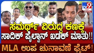 WITT Summit 2026: ಪ್ರಧಾನಿ ನರೇಂದ್ರ ಮೋದಿಗೆ ಮೈ ಹೋಮ್ ಗ್ರೂಪ್ ಚೇರ್ಮನ್ ರಾಮೇಶ್ವರ ರಾವ್ ಸನ್ಮಾನ