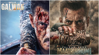 ‘ಬ್ಯಾಟಲ್ ಆಫ್ ಗಲ್ವಾನ್’ ಶೀರ್ಷಿಕೆ ಬದಲು: ಸಲ್ಮಾನ್ ಖಾನ್ ಚಿತ್ರಕ್ಕೆ ಈಗ ‘ಮಾತೃಭೂಮಿ’ ಟೈಟಲ್