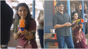 ಶಿವಮೊಗ್ಗದ ಹೊಸನಗರದಲ್ಲಿ ಸಮಂತಾ ಹೋಳಿ: ಗಂಡನ ಜೊತೆ ಸಂಭ್ರಮ