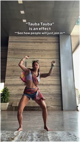 ತೋಬಾ ತೋಬಾ ಎಂದು ಡ್ಯಾನ್ಸ್ ಮಾಡಿದ ಸಂಯುಕ್ತಾ ಹೆಗಡೆ