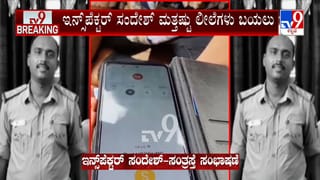 ವಿಚ್ಛೇದನ ನೀಡಿದ್ದಕ್ಕೆ ಪತ್ನಿಯನ್ನು ಅಟ್ಟಾಡಿಸಿಕೊಂಡು ಹೋಗಿ ಆಸಿಡ್ ಹಾಕಿದ ಪತಿ; ಭಯಾನಕ ವಿಡಿಯೋ ವೈರಲ್