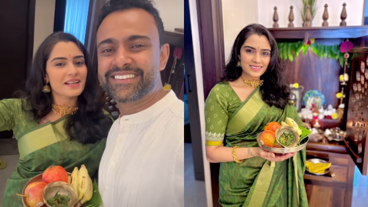 ನಟಿ ಸಂಗೀತಾ ಭಟ್ ಅವರು ಕುಟುಂಬದೊಟ್ಟಿಗೆ ಯುಗಾದಿ ಹಬ್ಬ ಆಚರಣೆ ಮಾಡಿದ್ದಾರೆ. ದೇವರ ಪೂಜೆ ಮಾಡಿ, ಬೇವು-ಬೆಲ್ಲ ಸವಿದಿದ್ದಾರೆ. ವಿಡಿಯೋ ಅನ್ನು ಇನ್​​ಸ್ಟಾಗ್ರಾಂನಲ್ಲಿ ಹಂಚಿಕೊಂಡಿದ್ದಾರೆ.