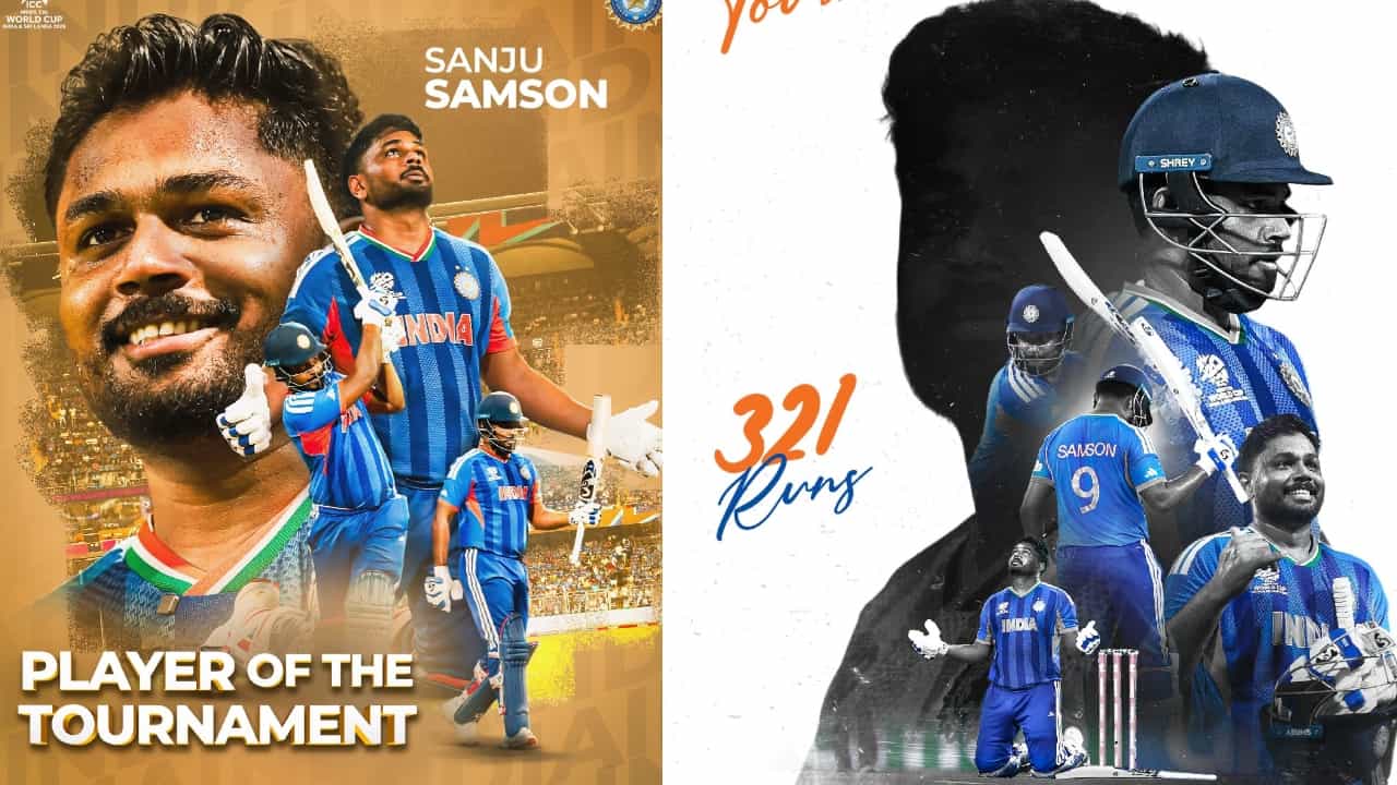 IND vs NZ: ತಂಡದಿಂದಲೇ ಹೊರಗಿದ್ದವ ಟೂರ್ನಮೆಂಟ್ ಆಟಗಾರ ಪ್ರಶಸ್ತಿ ಗೆದ್ದ; ಸಂಜು ಸೂಪರ್ ಸ್ಯಾಮ್ಸನ್ IND vs NZ: ತಂಡದಿಂದಲೇ ಹೊರಗಿದ್ದವ ಟೂರ್ನಮೆಂಟ್ ಆಟಗಾರ ಪ್ರಶಸ್ತಿ ಗೆದ್ದ; ಸಂಜು ಸೂಪರ್ ಸ್ಯಾಮ್ಸನ್