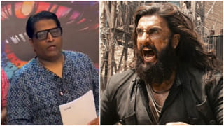 ‘ಧುರಂಧರ್’ ವಿರುದ್ಧ ಗರಂ ಆದ್ರಾ ಜಾನ್ ಅಬ್ರಹಾಂ ? ವೈರಲ್ ಸುದ್ದಿಯ ಅಸಲಿಯತ್ತು ಇಲ್ಲಿದೆ