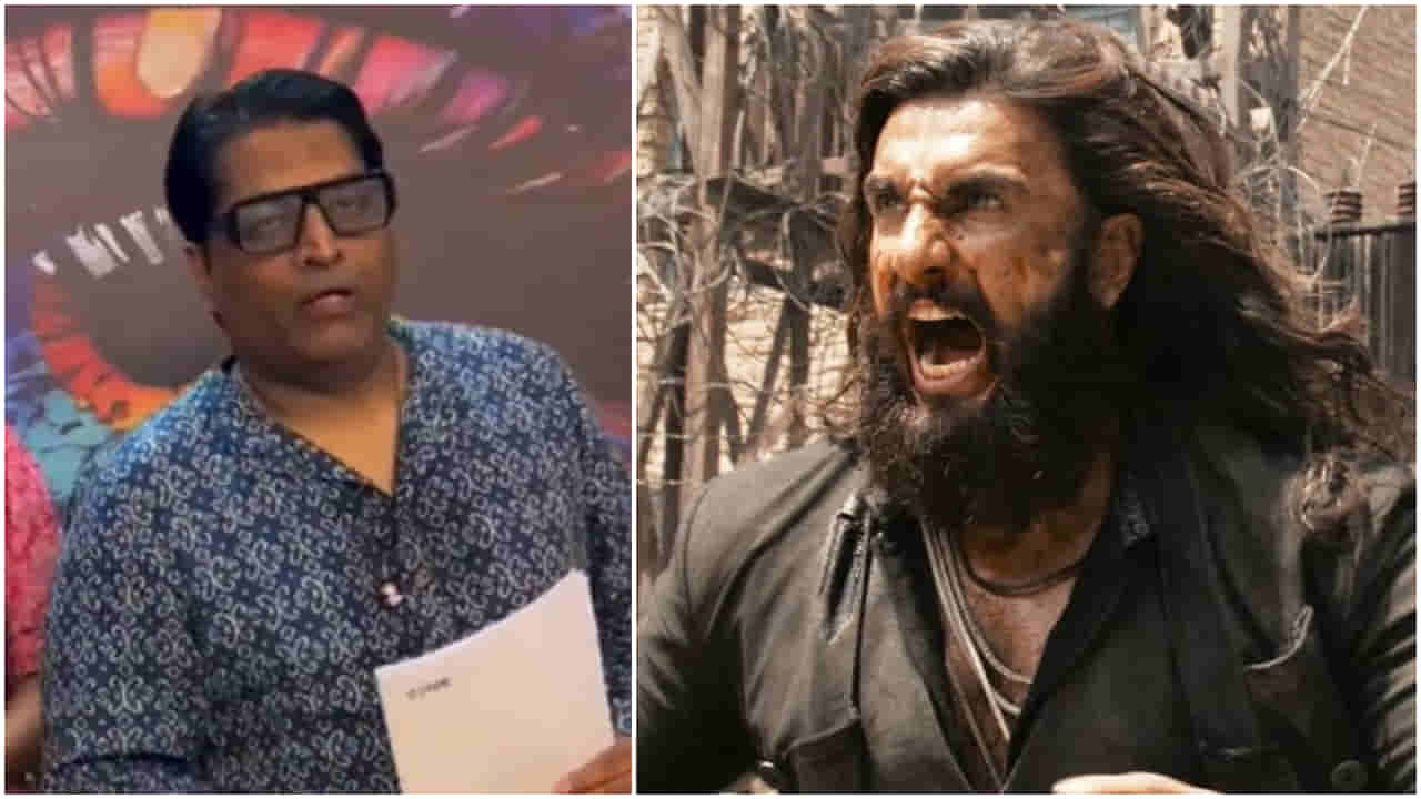 ‘ಧುರಂಧರ್ 2’ ಮೇಲೆ ಕಥೆ ಕದ್ದ ಆರೋಪ: ಚಿತ್ರತಂಡದ ವಿರುದ್ಧ ಕೇಸ್ ಹಾಕಲು ನಿರ್ಧಾರ