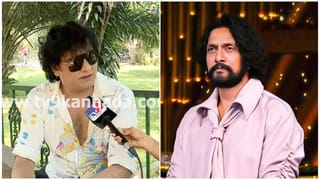 ‘ನಾನು ಸುದೀಪ್ ಸರ್ ಬಗ್ಗೆ ಹಗುರವಾಗಿ ಮಾತನಾಡಿಲ್ಲ’; ಉಲ್ಟಾ ಹೊಡೆದ ಸತೀಶ್