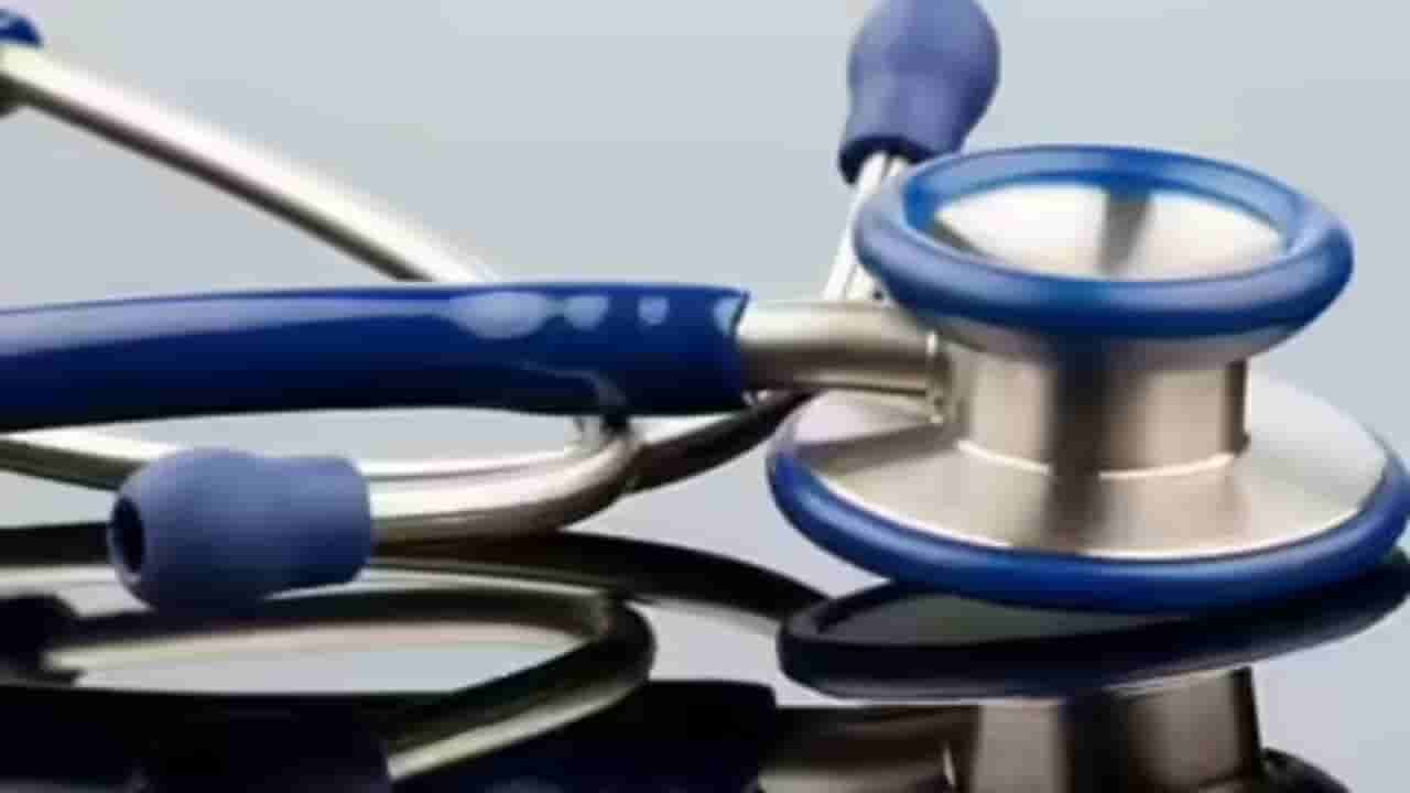 ಯುವತಿಗೆ MBBS ಸೀಟ್ ಕೊಡಿಸುವುದಾಗಿ ನಂಬಿಸಿ 25 ಲಕ್ಷ ರೂ. ಮಕ್ಮಲ್ ಟೋಪಿ: ನಾಲ್ವರ ವಿರುದ್ಧ ದೂರು ದಾಖಲು