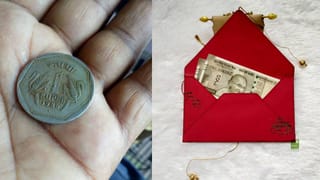 Daily Devotional: ಶುಭ ಸಮಾರಂಭಗಳಲ್ಲಿ ಮುಯ್ಯಿ ಕೊಡುವುದರ ಅರ್ಥ ಮತ್ತು ಮಹತ್ವ