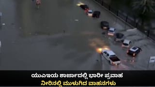 ಬೆಂಗಳೂರಿನಲ್ಲಿ ಗ್ಯಾಸ್​​ ಸಿಲಿಂಡರ್​ ಲಾರಿ ಪಲ್ಟಿ: ತಪ್ಪಿದ ಭಾರಿ ಅನಾಹುತ