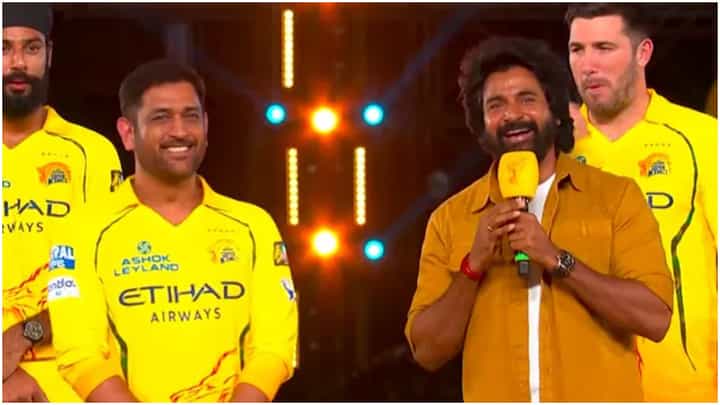 ‘ನಿಮ್ಮ ಲೀಡರ್ಶಿಪ್ ಇಷ್ಟ’; ಧೋನಿ ಹಾಡಿ ಹೊಗಳಿದ ಶಿವಕಾರ್ತಿಕೇಯನ್ ‘ನಿಮ್ಮ ಲೀಡರ್ಶಿಪ್ ಇಷ್ಟ’; ಧೋನಿ ಹಾಡಿ ಹೊಗಳಿದ ಶಿವಕಾರ್ತಿಕೇಯನ್