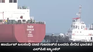 ಕರವೇ ಹೋರಾಟಕ್ಕೆ ಮಣಿದ ರೈಲ್ವೆ ಇಲಾಖೆ: ಗೂಡ್ಸ್ ಮ್ಯಾನೇಜರ್ ಎಲ್‌ಡಿಸಿ ಹುದ್ದೆಗಳ ಮುಂಬಡ್ತಿ ಪರೀಕ್ಷೆ ಮುಂದೂಡಿಕೆ