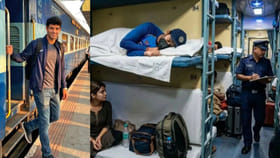 ಅವರೇನಾ ಇವರು? ವಿಶ್ವಕಪ್ ಗೆದ್ದ ಬೆನ್ನಲ್ಲೇ ರೈಲು ಹತ್ತಿ ಬಂದ ಶಿವಂ ದುಬೆ!