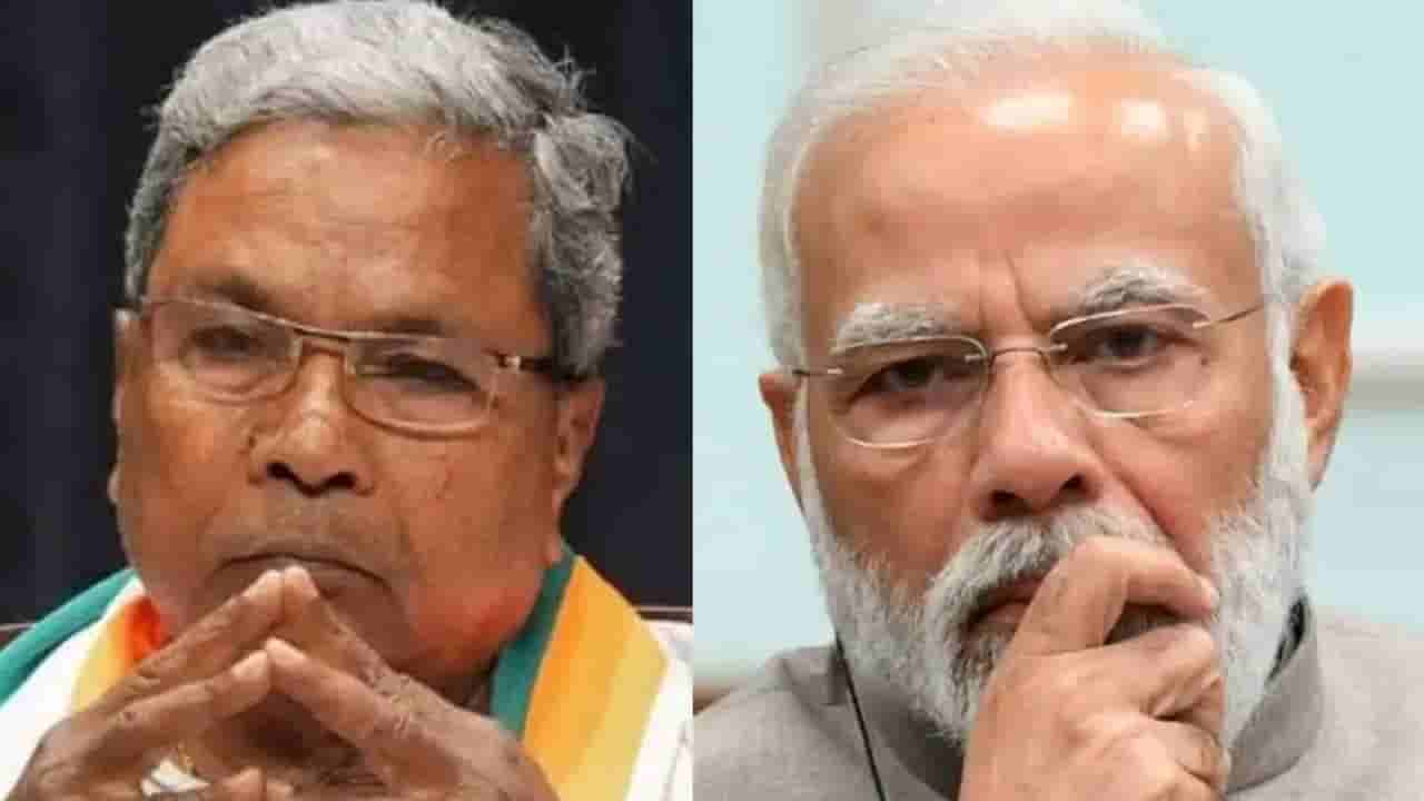 ದುಬೈನಲ್ಲಿ ಸಿಲುಕಿರುವ ಕನ್ನಡಿಗರ ರಕ್ಷಣೆಗಾಗಿ ಸಿದ್ದರಾಮಯ್ಯ ಆಗ್ರಹ: ಪ್ರಧಾನಿ ಮೋದಿಗೆ ಬರೆದ 2 ಪುಟಗಳ ಪತ್ರದಲ್ಲಿರೋದೇನು?