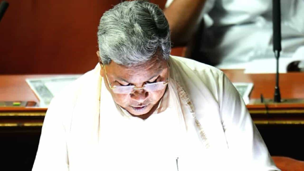 Karnataka Budget 2026: ಕರ್ನಾಟಕದಲ್ಲಿ ಹವ್ಯಕ ಭಾಷಾ ಅಕಾಡೆಮಿ ಸ್ಥಾಪನೆ: ಬಜೆಟ್ನಲ್ಲಿ ಸಿದ್ದರಾಮಯ್ಯ ಘೋಷಣೆ Karnataka Budget 2026: ಕರ್ನಾಟಕದಲ್ಲಿ ಹವ್ಯಕ ಭಾಷಾ ಅಕಾಡೆಮಿ ಸ್ಥಾಪನೆ: ಬಜೆಟ್ನಲ್ಲಿ ಸಿದ್ದರಾಮಯ್ಯ ಘೋಷಣೆ
