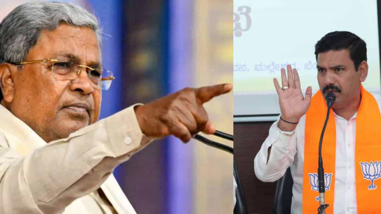 ಆರ್ಥಿಕ ಸ್ಥಿತಿ ಬಗ್ಗೆ ಶ್ವೇತಪತ್ರ ಹೊರಡಿಸುವಂತೆ ಸವಾಲು: ವಿಜಯೇಂದ್ರಗೆ ಸಿಎಂ ಅಂಕಿ-ಸಂಖ್ಯೆ ಸಮೇತ ತಿರುಗೇಟು ಆರ್ಥಿಕ ಸ್ಥಿತಿ ಬಗ್ಗೆ ಶ್ವೇತಪತ್ರ ಹೊರಡಿಸುವಂತೆ ಸವಾಲು: ವಿಜಯೇಂದ್ರಗೆ ಸಿಎಂ ಅಂಕಿ-ಸಂಖ್ಯೆ ಸಮೇತ ತಿರುಗೇಟು